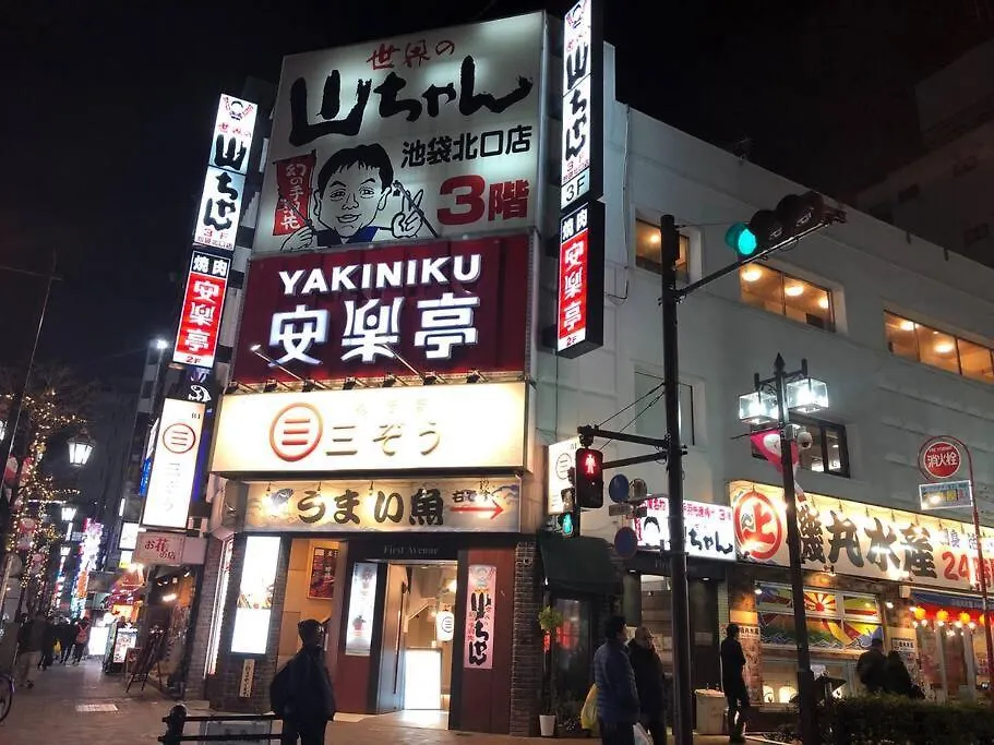 Comma House Nishi-Ikebukuro 201+301 Apartment Tokyo