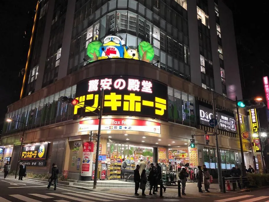 Comma House Nishi-Ikebukuro 201+301 Apartment Tokyo