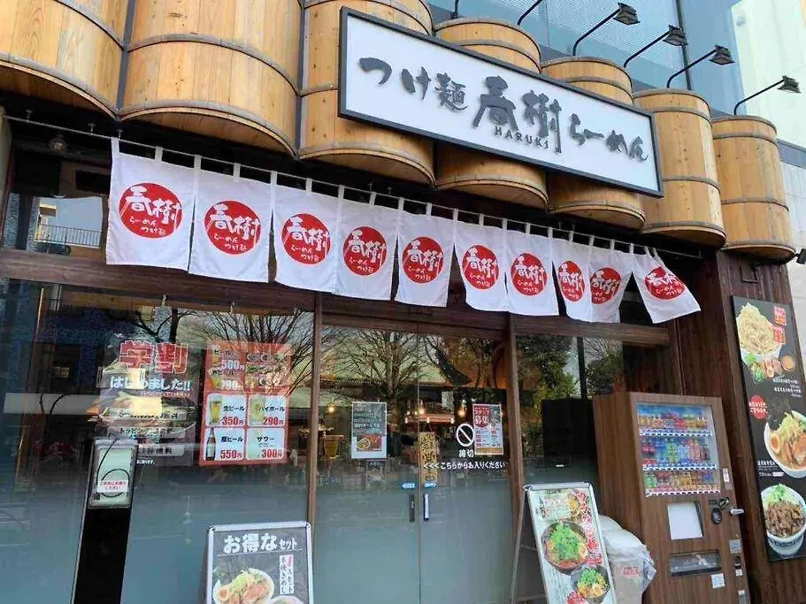 Comma House Nishi-Ikebukuro 201+301 Apartment Tokyo 0*,
