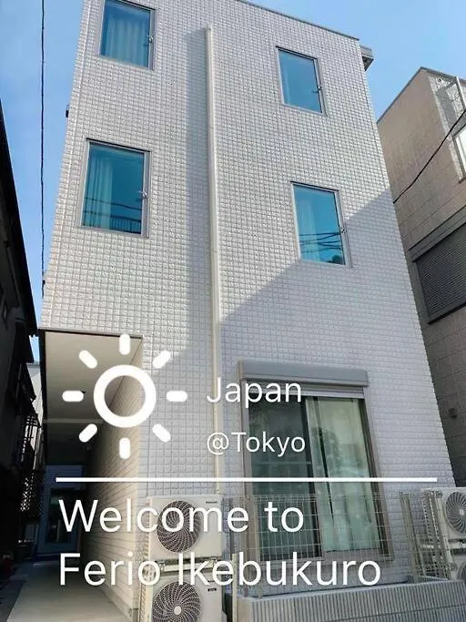 Comma House Nishi-Ikebukuro 201+301 Apartment Tokyo
