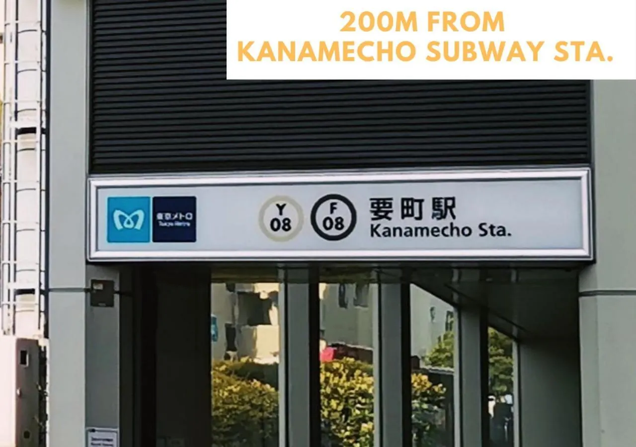 Comma House Nishi-Ikebukuro 201+301 Apartment Tokyo