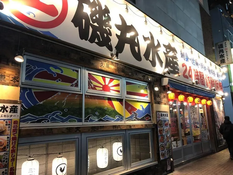 Apartmán Comma House Nishi-Ikebukuro 201+301 Prefektura Tokio Japonsko