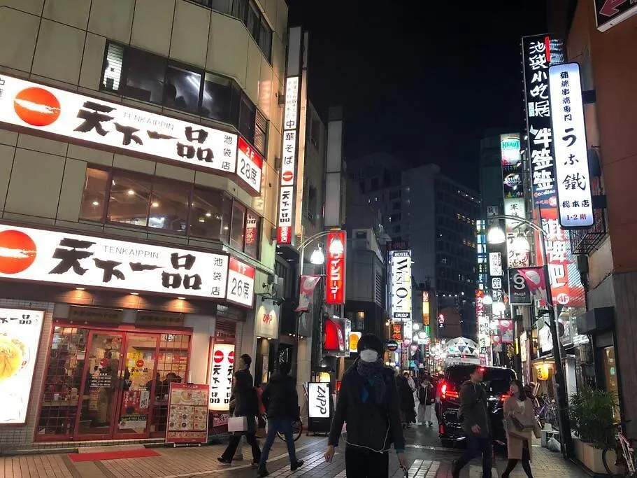 Apartmán Comma House Nishi-Ikebukuro 201+301 Prefektura Tokio 0*,  Japonsko