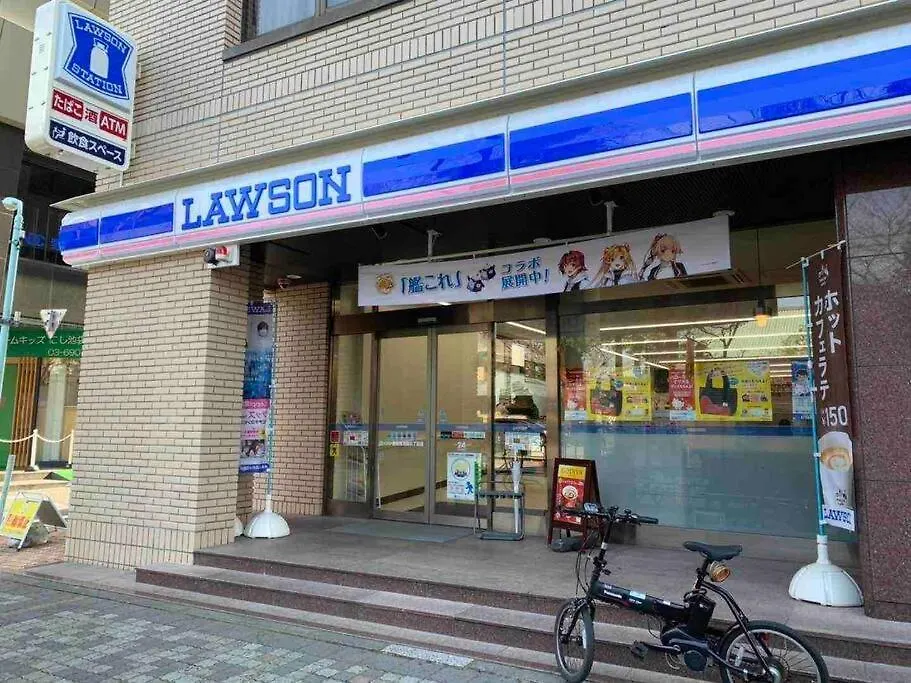 Apartmán Comma House Nishi-Ikebukuro 201+301 Prefektura Tokio