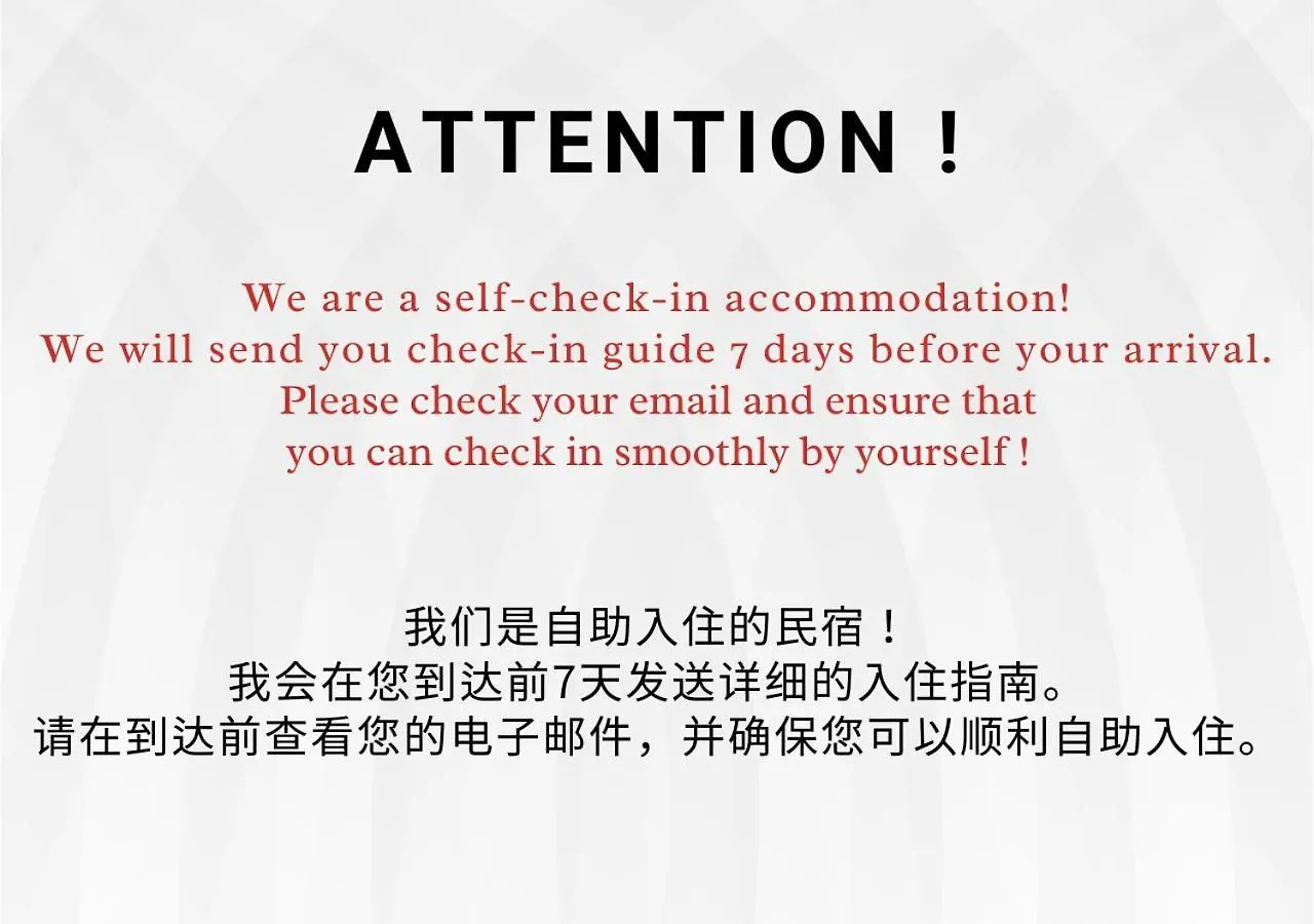 Apartmán Comma House Nishi-Ikebukuro 201+301 Prefektura Tokio Japonsko