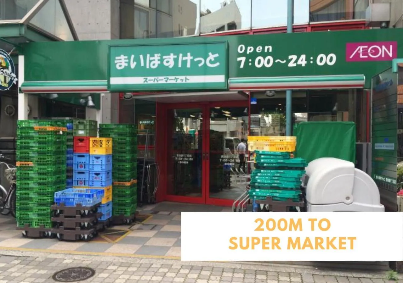 Apartmán Comma House Nishi-Ikebukuro 201+301 Prefektura Tokio Japonsko