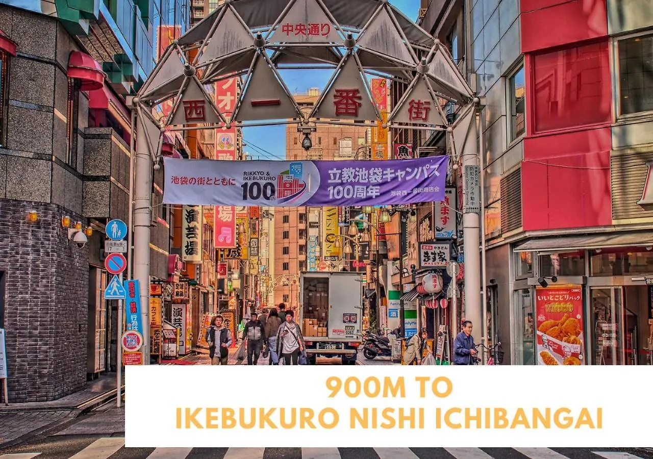 Apartmán Comma House Nishi-Ikebukuro 201+301 Prefektura Tokio 0*,