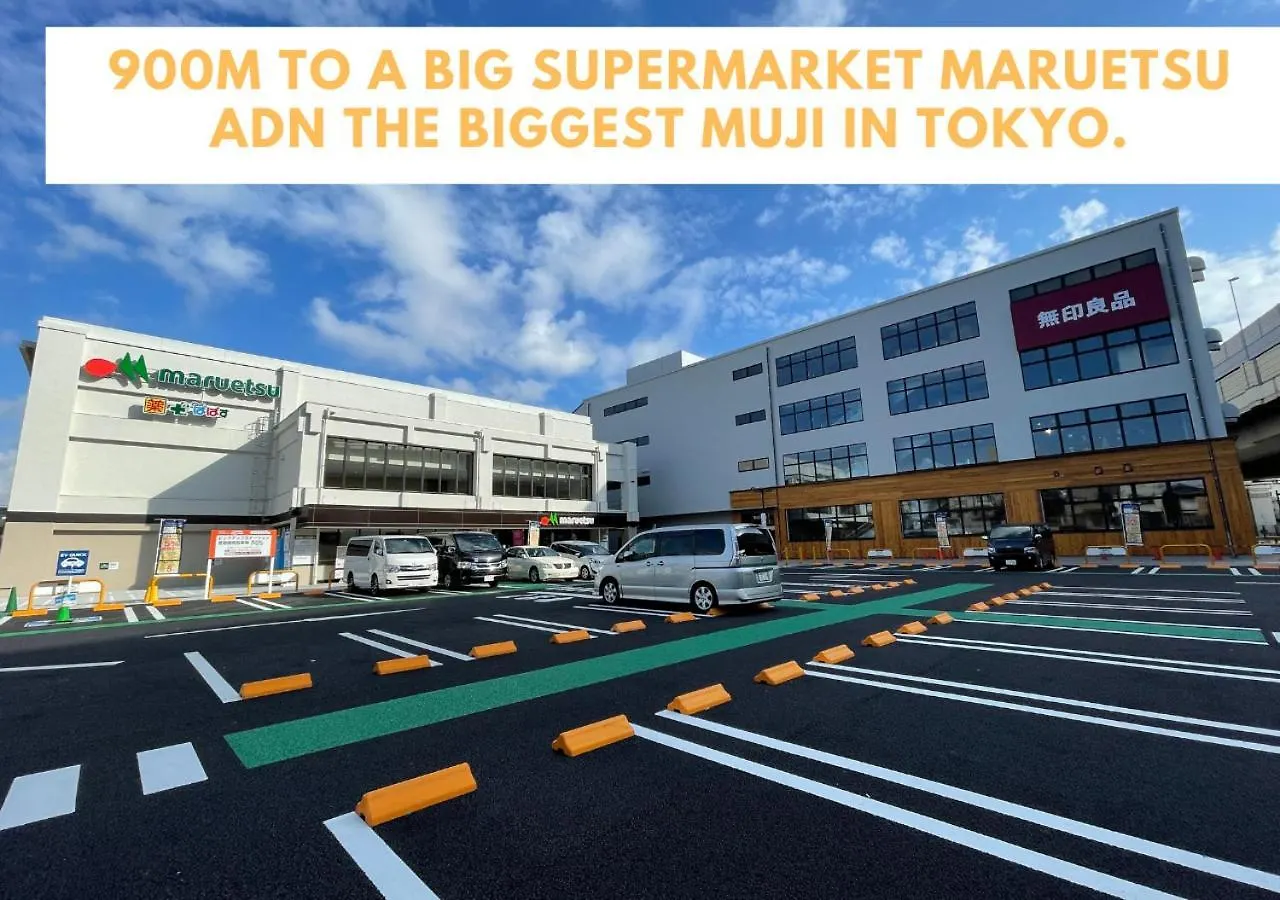 Apartmán Comma House Nishi-Ikebukuro 201+301 Prefektura Tokio